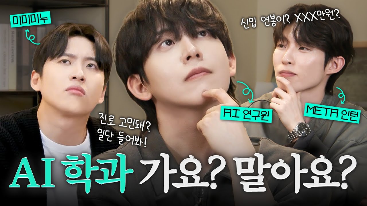 리로TV 이미지