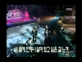 SHINHWA - T.O.P.(Twinkle Of Paradise), 신화 - 티 ...