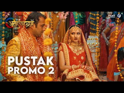 Pustak | Promo 2 | Streaming Now | Atrangii App