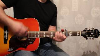 HOW TO PLAY &quot;THE LONG GOODBYE&quot; - WILLIAM PATRICK CORGAN - (HD)
