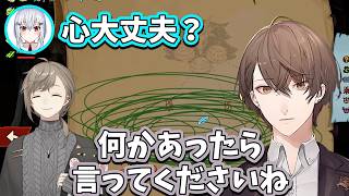 【2026/4/19】頑張っている叶を労わるいつメン【加賀美ハヤト/叶/葉加瀬冬雪/椎名唯華】