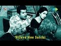 Nilave Nee Satchi Nilave Nee Song