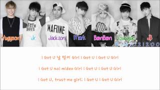 GOT7 - U Got Me Hangul/Romanization/English Color 