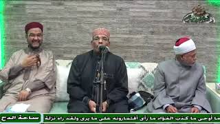 الشيخ – منتصر الأكرت (يا مولانا يا مجيب)(مولد الإمام الحسين)(ساحة الدح )(2022)