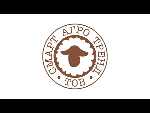 Ферма на продажу - фото 2 - id-p2053163268