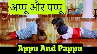 New Released Dubbed Hindi Movie - Appu And Pappu  