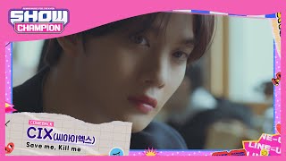 [情報] 230607 MBC M Show Champion 節目單