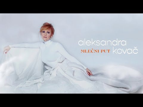 ALEKSANDRA KOVAC - BAJKA (OFFICIAL AUDIO)