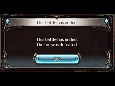 granblue's greatest fear (5/'17 GW) -  Granblue/グラブル