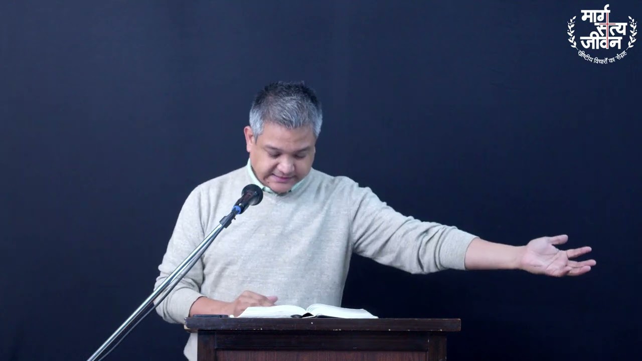 करुणामयी एवं सम्प्रभु परमेश्वर अपने लोगों को सुरक्षा प्रदान करता है।