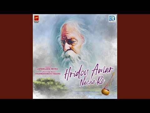 Hridoy Amar Nache Re