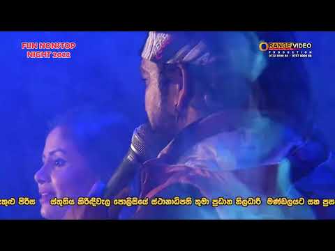 Amila Nadeeshani with Hikkaduwa Shiny | Ranmasu Rankiri Garuda Thalawaka | Manej Sanjaya | 2022