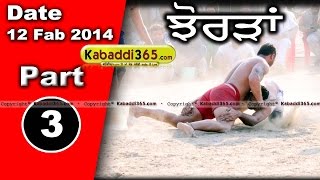 Jhordan (Raikot) Kabaddi Tournament 12 Feb 2014 Part 1 By Kabaddi365.com
