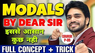 Modals | Class 9/10/11 | SHORT TRICKS | Modals In English Grammar | CBSE Dear Sir