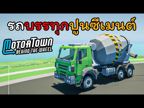 สร้างบ้าน