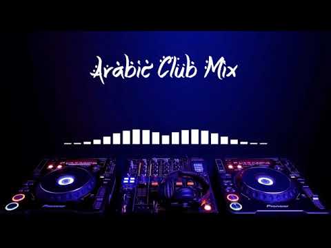 Ultimate Arabic House Club  music mix (BASS BOOSTED SONGS)