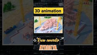 Ram Mandir Ayodhya animation video bhaktistatus ra