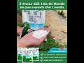 Grass removal powder | Rosan (1)