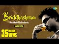 Briddhashram বৃদ্ধাশ্রম Lyrical Nachiketa Chakraborty Lily Chakraborty Chhanda C