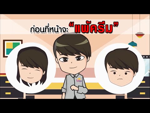 หญิงเชื้อโรค Penza ซื้อ เลิกสูบบุหรี่เรียกคืนความแข็งแรง