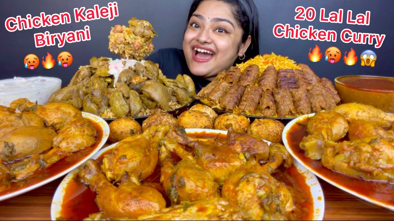 CHICKEN KALEJI BIRYANI, 20 LAL LAL CHICKEN DRUMSTICK CURRY, CHICKEN KEBAB BIRYANI, RAITA | MUKBANG 