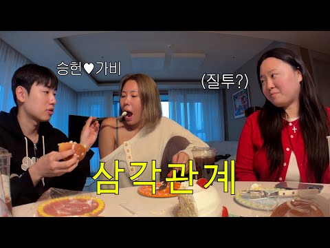 Nogari at Queen Gabi's house (with Seungheon)