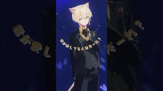 - 【Tiktokで話題⁉️】今注目の歌い手グループのショタボ組が『#超絶かわいい / HoneyWorks』を歌ってみた【セブプラ】#shorts