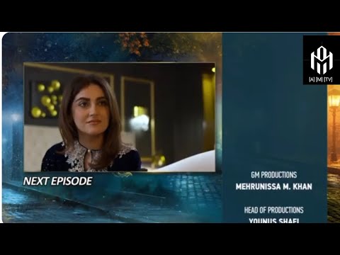 jaan Nisar episode 29 teaser * zahid talk best drama in Pakistan