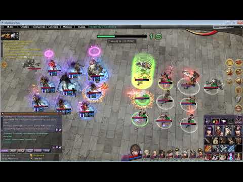 Atlantica online Weekly 04.04.2020 Final Temych - PETRO