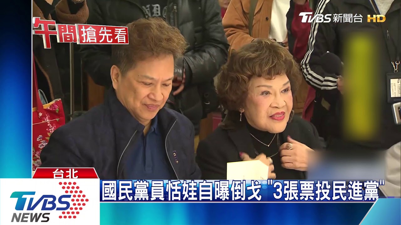 唱出選後心聲 饒舌歌手「大支」籲尊重結果