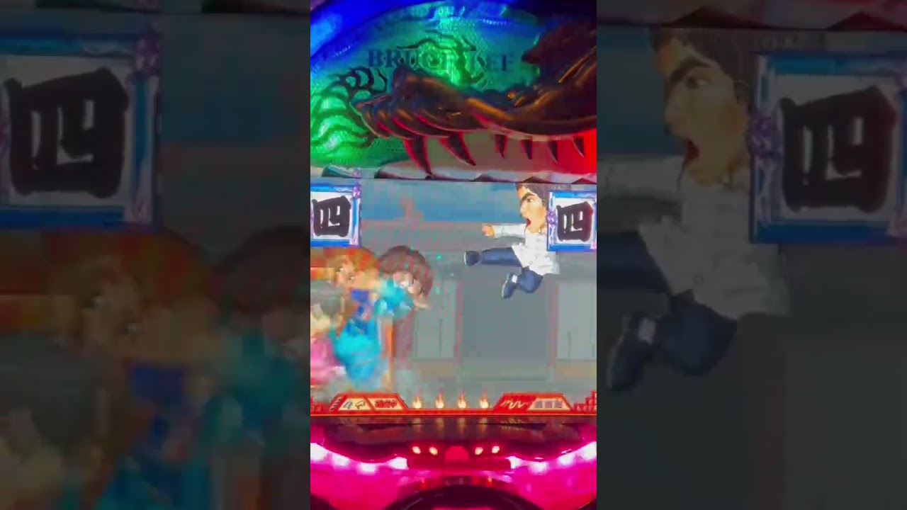 Shorts ブルースリー