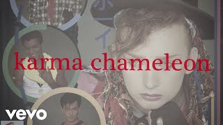 Culture Club - Karma Chameleon (Official Lyric Video)