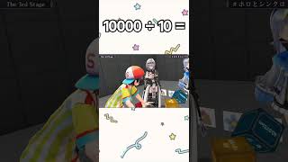 元気脳筋破壊神【ホロライブ切り抜き/大空スバル/白銀ノエル/天音かなた】　#shorts