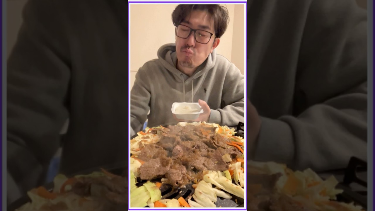 仕事終わりに肉と野菜を焼いて食べる