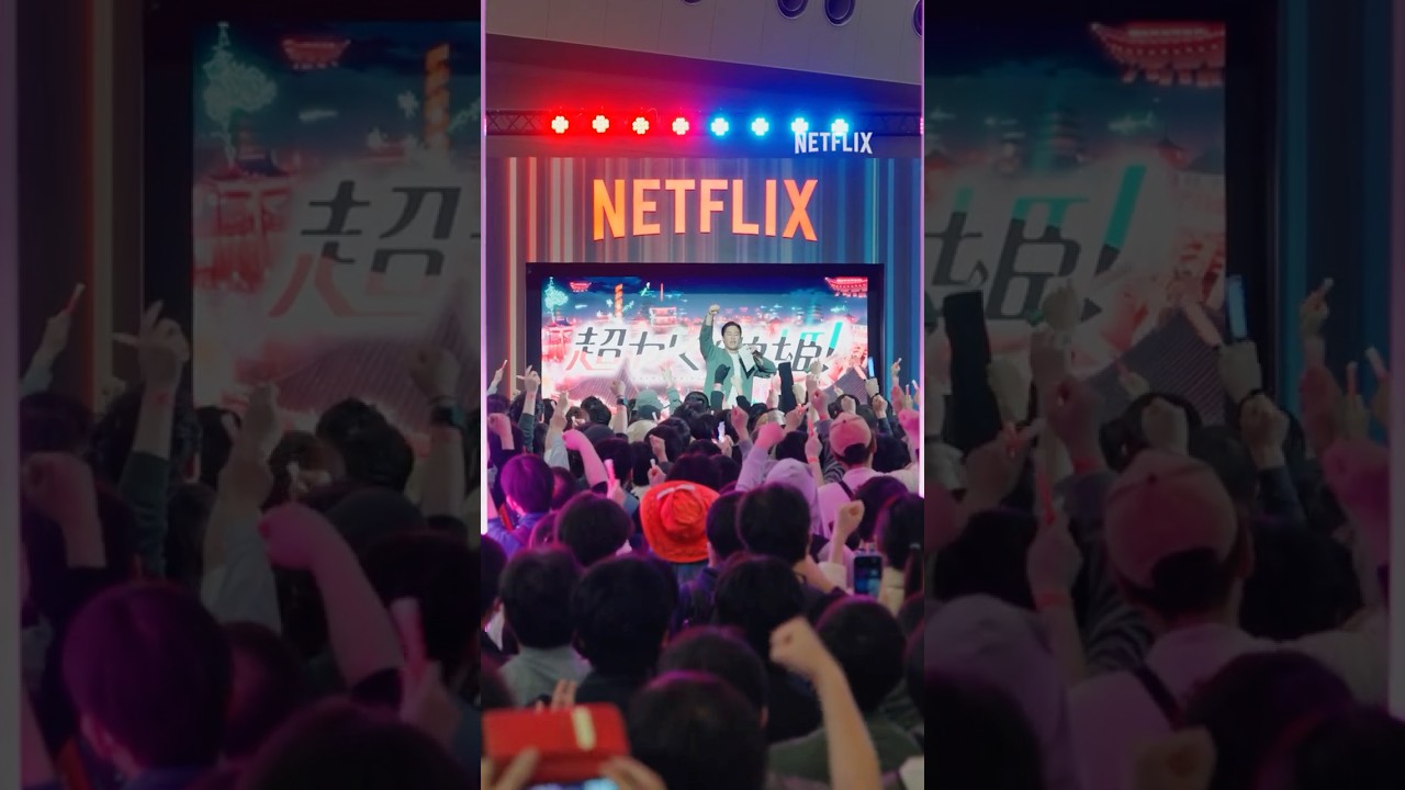 【AnimeJapan2026】『#超かぐや姫！』Netflixブース⛩ #CosmicPrincessKaguya