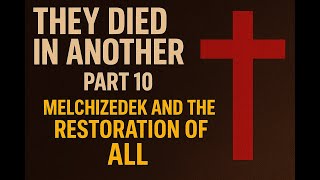 Part 10 - They Died In Another - 9/19/25 - ANNUAL YOM KIPPUR SERMON 2025