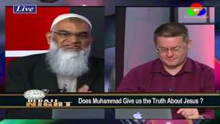 Does Muhammad (pbuh) give us the truth about Jesus? Dr. Shabir Ally vs. David Wood