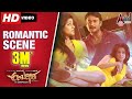 Priyamani And Challenging Star Darshan Romantic Scene Ambarisha Kannada Movie
