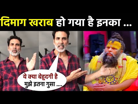 Akshay Kumar's Angry Reaction on Khushbu Patani Controversy | Premanand Ji & Aniruddhacharya Debate