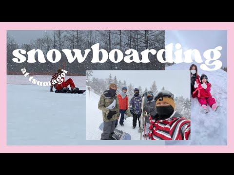 Palcall Tsumagoi Resort, Japan