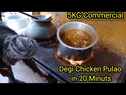 Quick Easy Chicken Pulao in 20 minutes | Degi Chicken Pulao Recipe By Tahir Mehmood Food Secrets