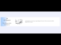 99 Names of Allah -Nasheed (Arabic, English ...