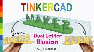 54) Make Dual letter Illusion with Tinkercad + 3D printing | 3D modeling How to make and design