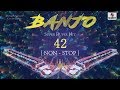 42 Nonstop Banjo - Festival Special - Sumeet Music