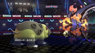 ポケモンチャンピオンズ　1660~
