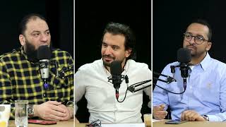 استكشاف واقع الملتزمين | الحلقة ( 10 ) | #كيف_الطريق | أحمد كنزي | هيمنة | د . حازم شومان image