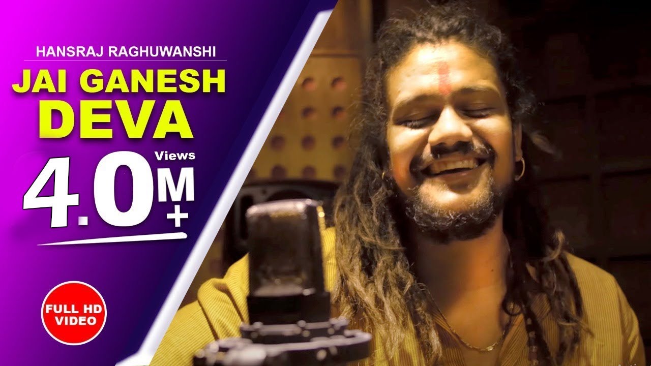 Jai Ganesh Deva Lyrics | Hansraj Raghuwanshi | Hansraj Raghuwanshi