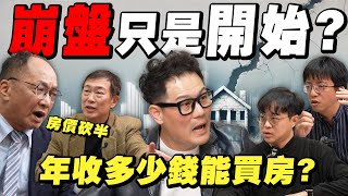 [閒聊] 裝修小五郎最新的影片 內容真不錯