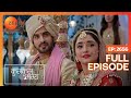 RV और Purvi की Finally हुई शादी Kumkum Bhagya Full Ep 2656 Zee TV 1 Feb 2024
