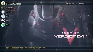 【ACVD】ストレイズ杯